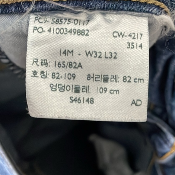 Women’s size 32 midrise skinny Levi’s blue jeans - Picture 6 of 10